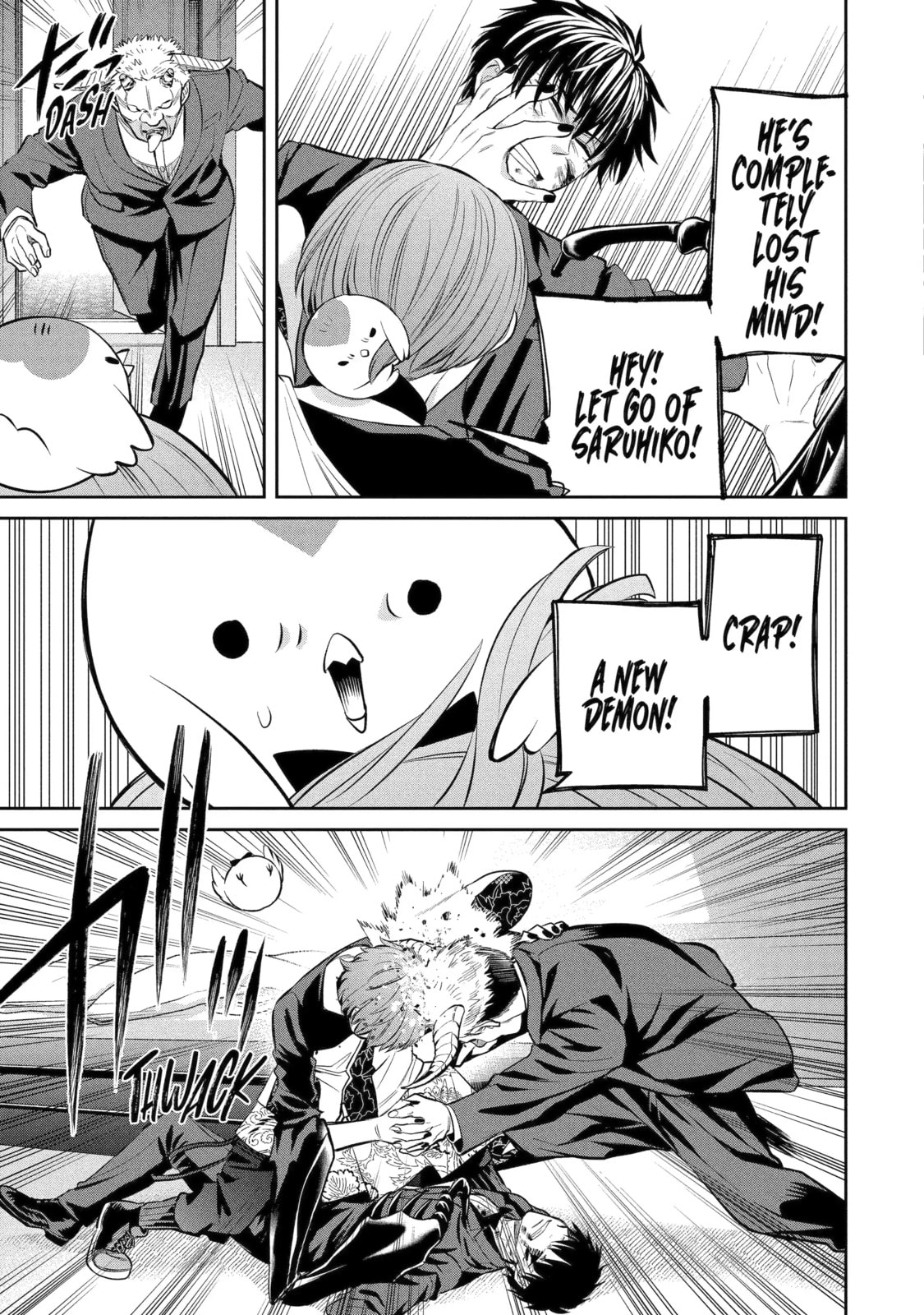 Read 404 Demons chapter 19.3 image 1 on Lezhin