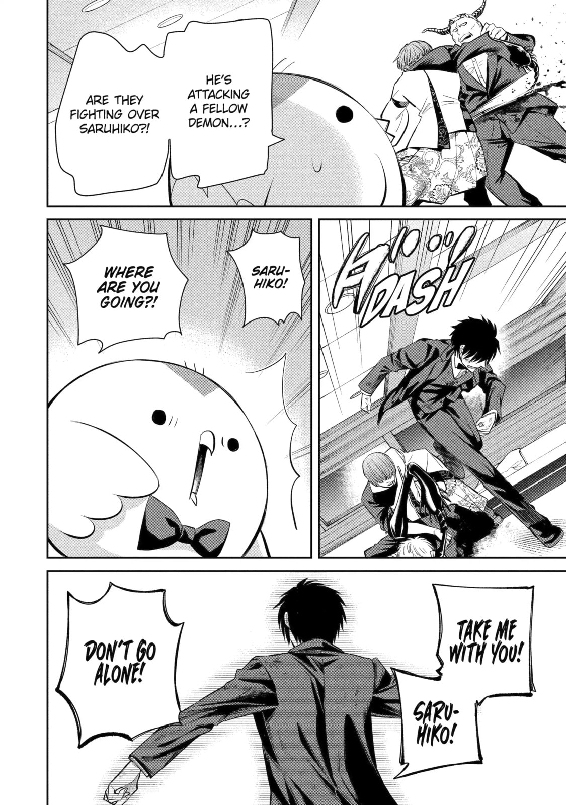 Read 404 Demons chapter 19.3 image 2 on Lezhin
