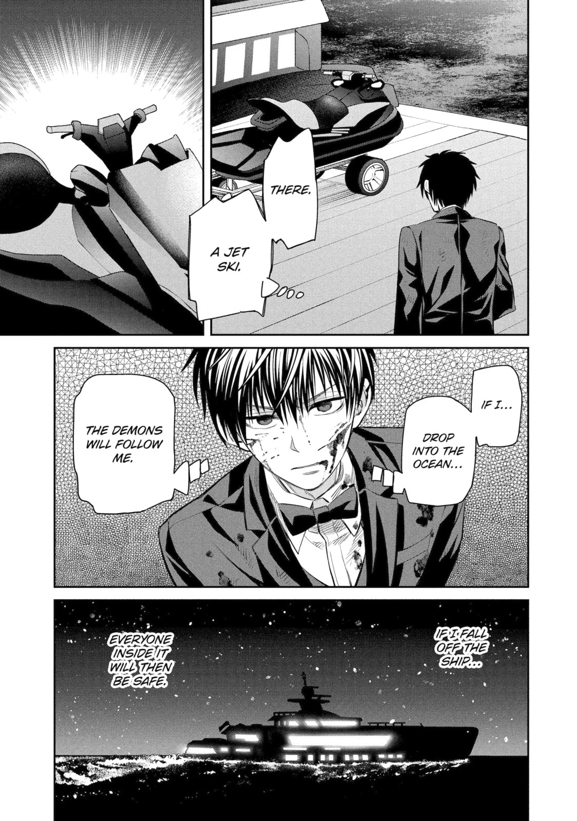 Read 404 Demons chapter 19.3 image 5 on Lezhin