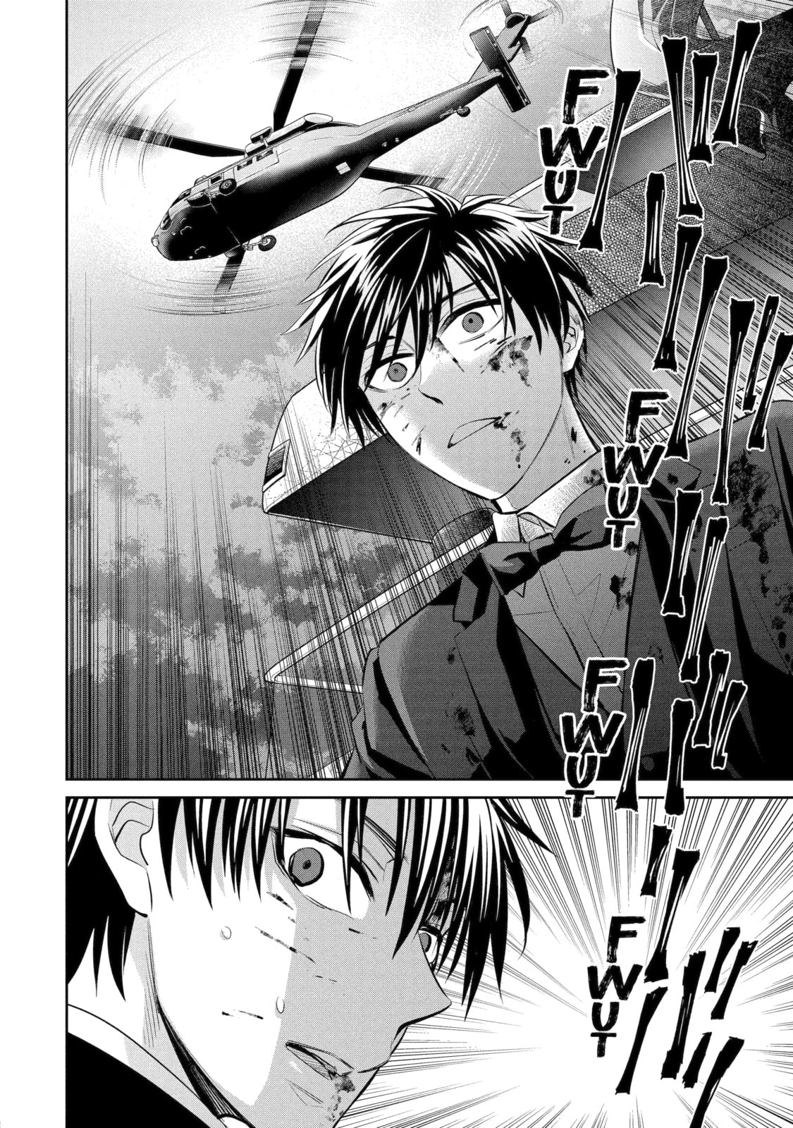 Read 404 Demons chapter 19.3 image 8 on Lezhin