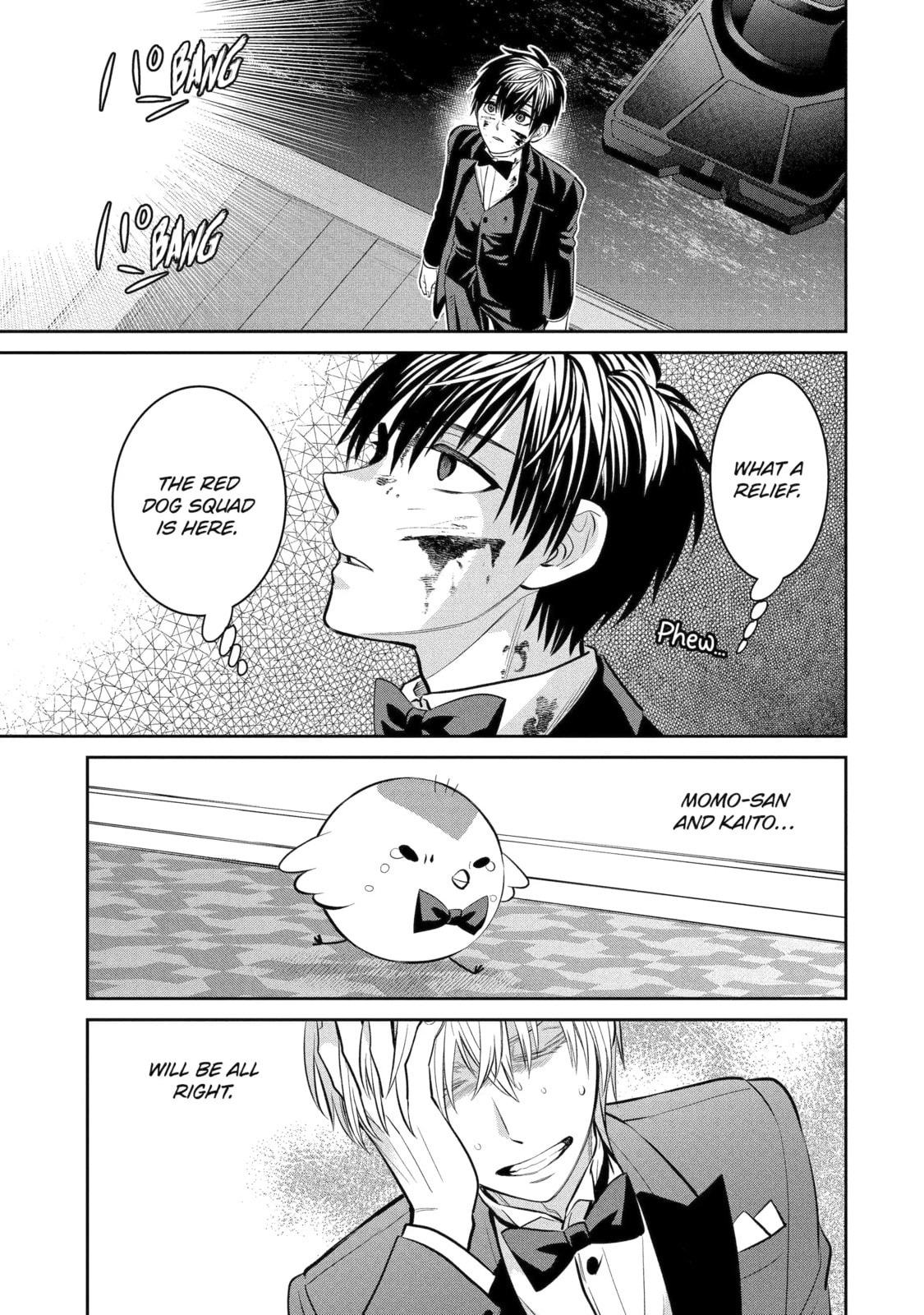 Read 404 Demons chapter 19.4 image 1 on Lezhin