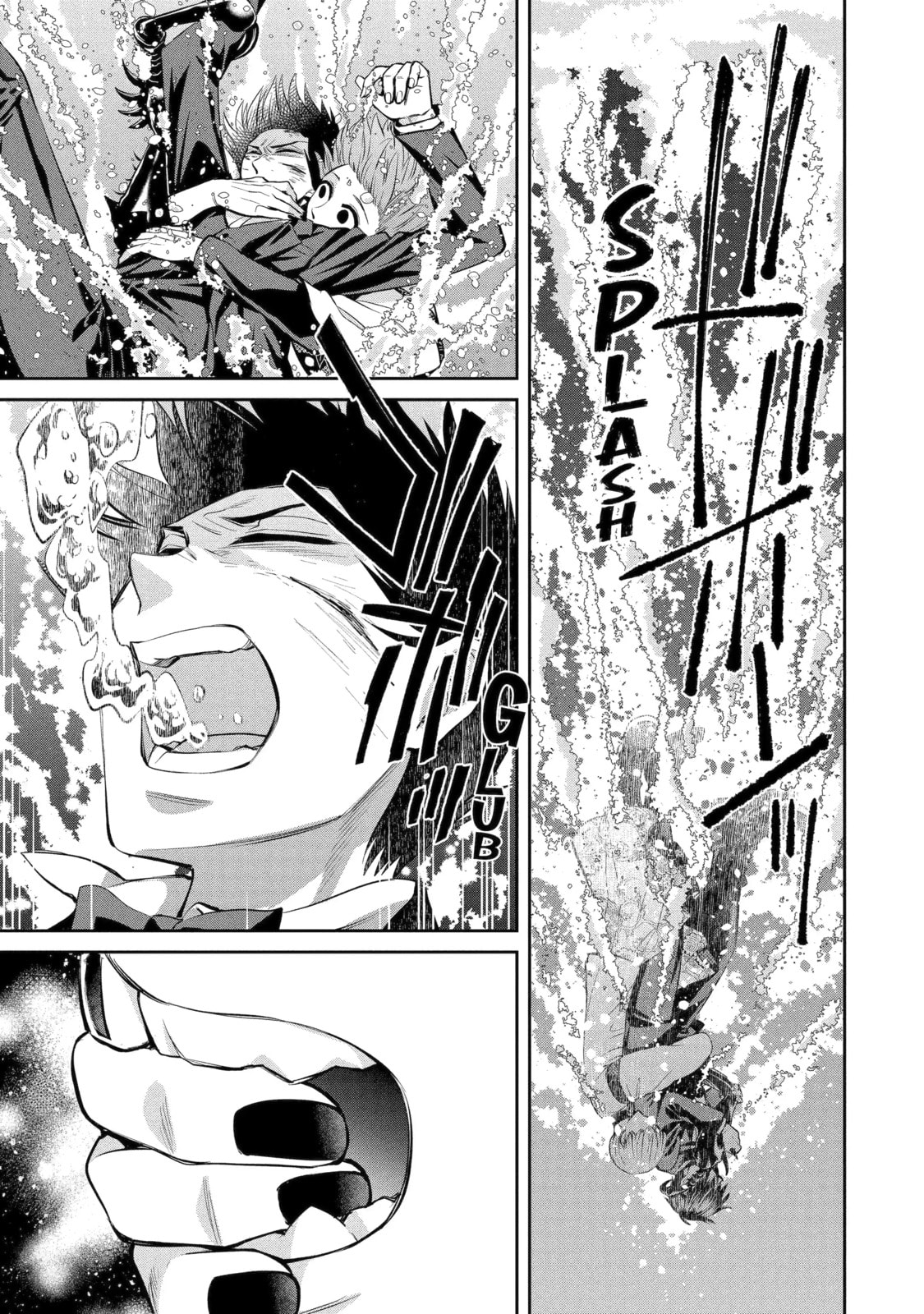 Read 404 Demons chapter 19.4 image 3 on Lezhin