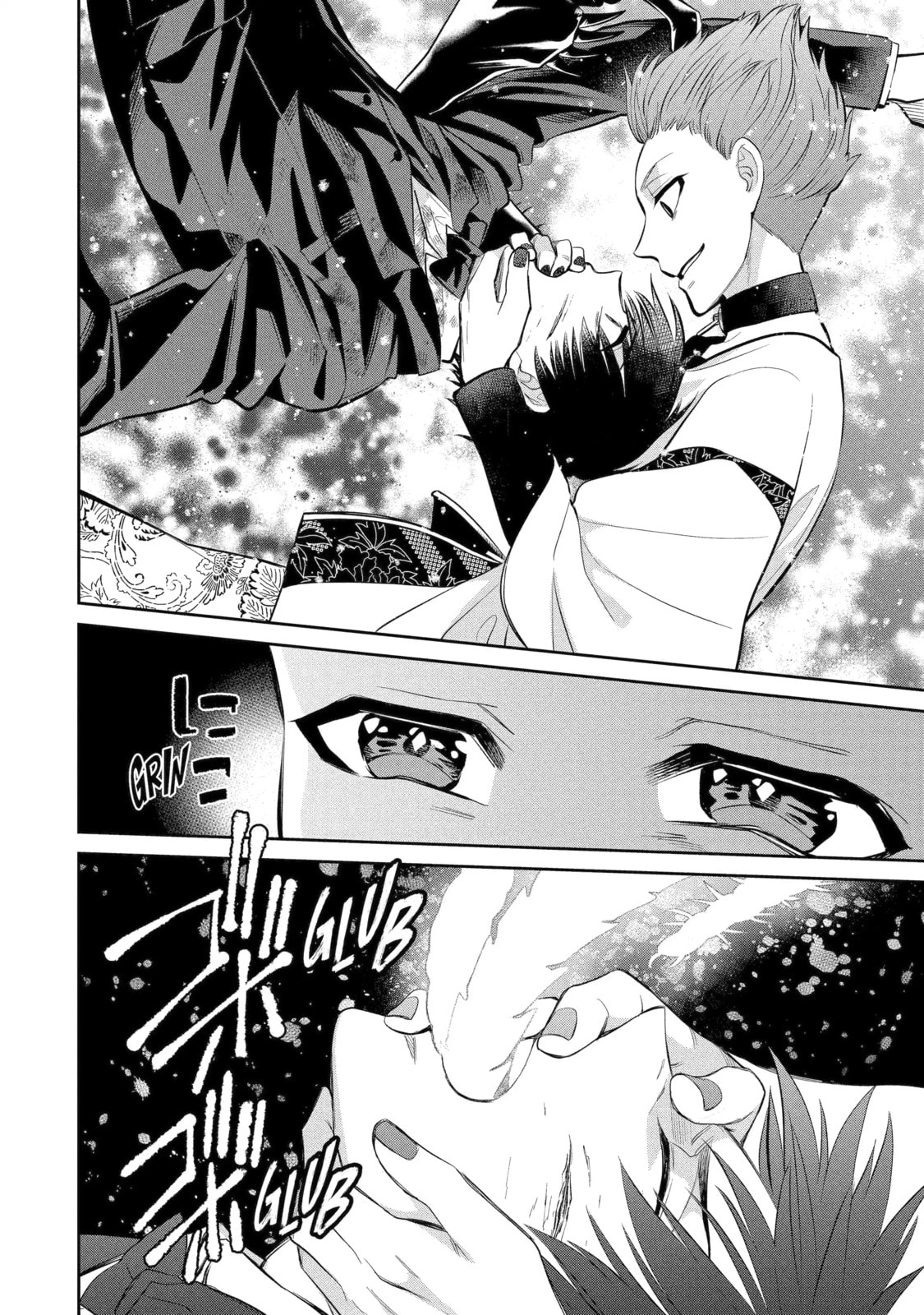 Read 404 Demons chapter 19.4 image 4 on Lezhin