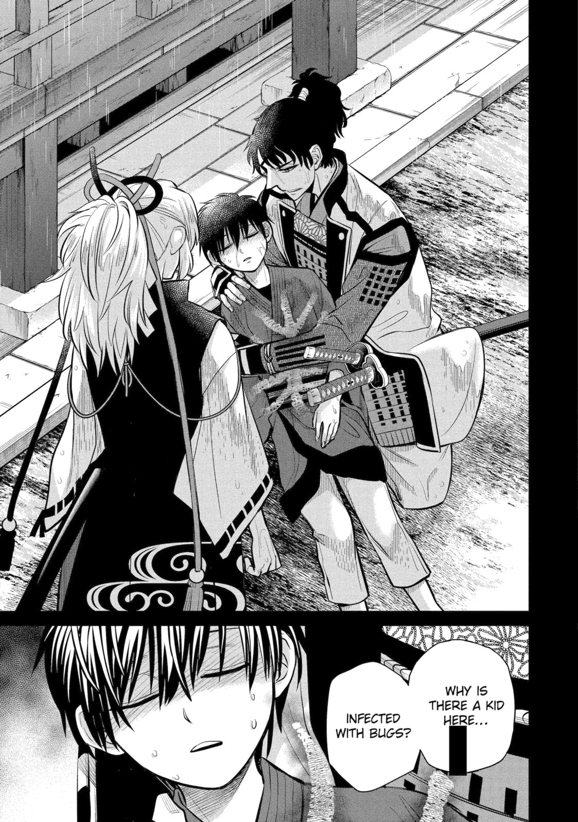 Read 404 Demons chapter 19.4 image 7 on Lezhin