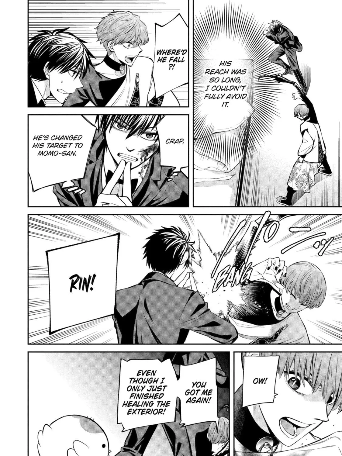 Read 404 Demons chapter 19 image 15 on Lezhin