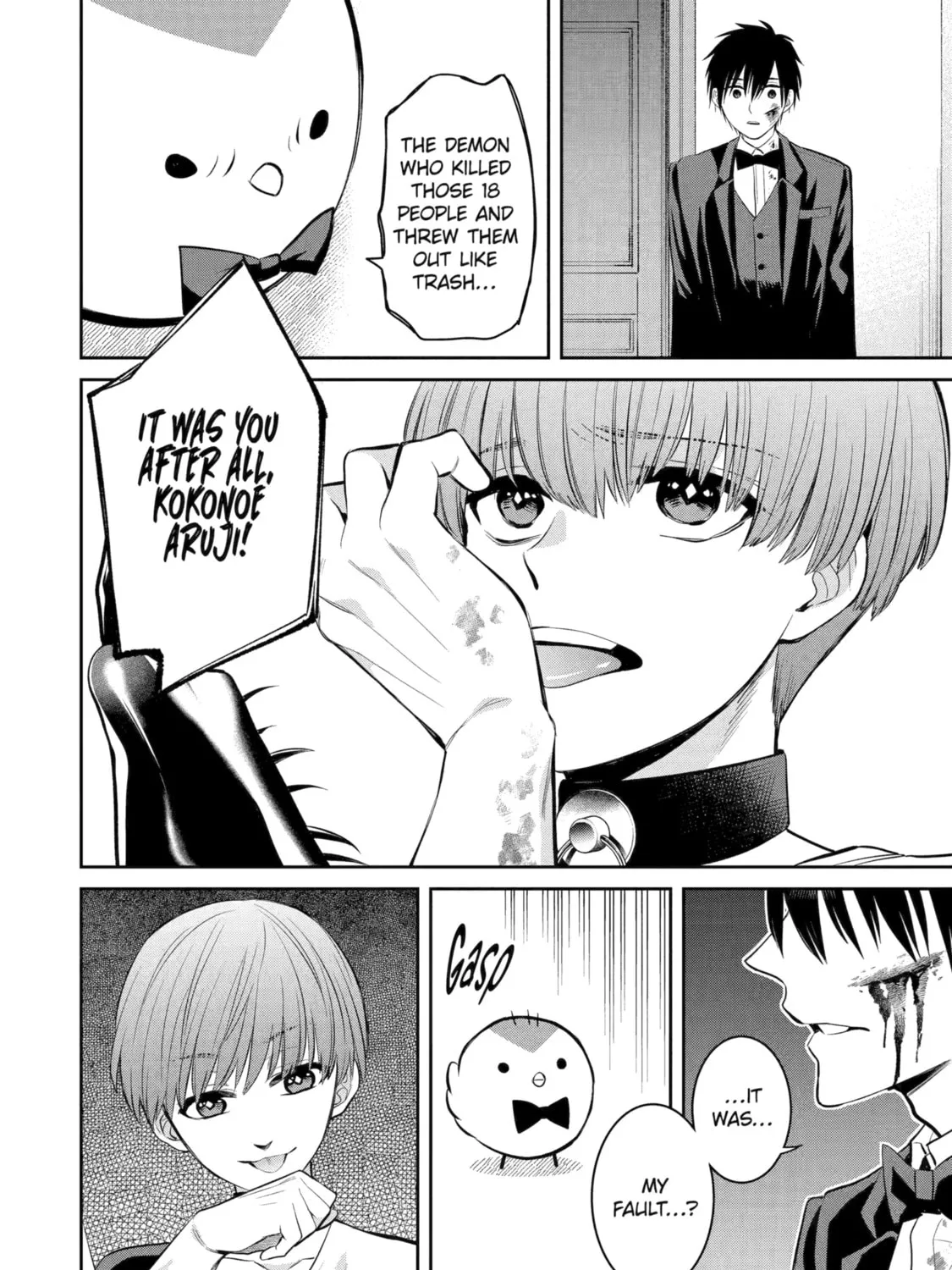 Read 404 Demons chapter 19 image 19 on Lezhin