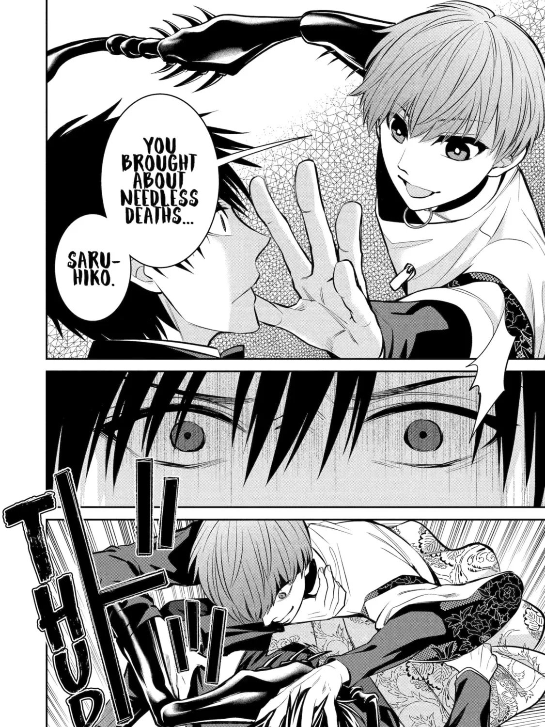 Read 404 Demons chapter 19 image 23 on Lezhin