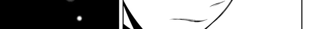 Read 404 Demons chapter 19 image 26 on Lezhin
