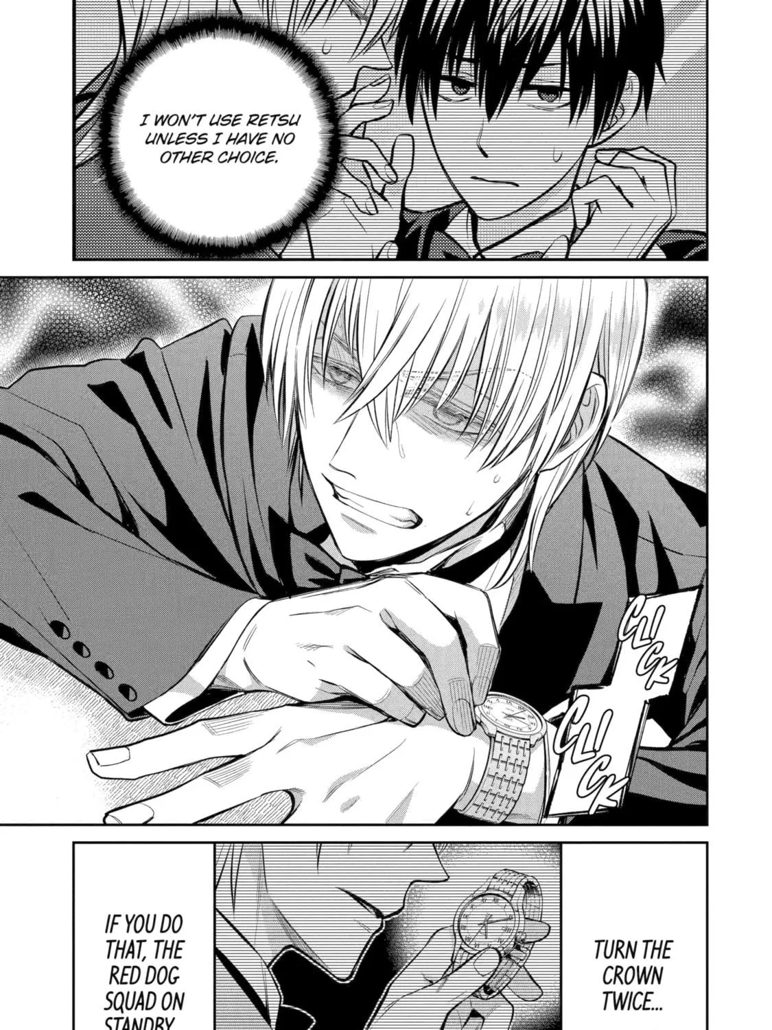 Read 404 Demons chapter 19 image 37 on Lezhin
