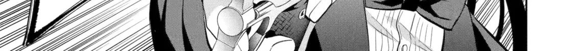 Read 404 Demons chapter 19 image 42 on Lezhin