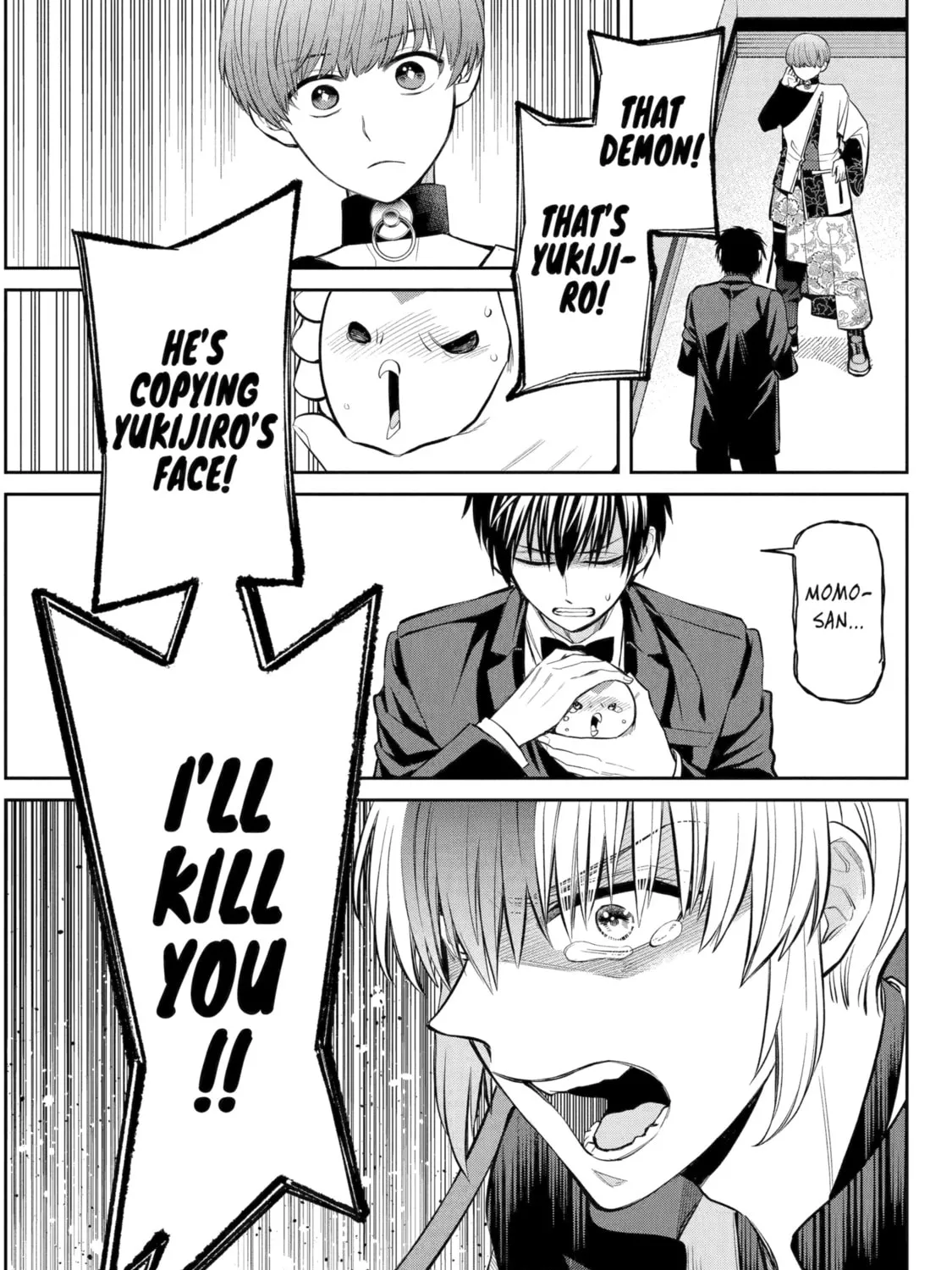 Read 404 Demons chapter 19 image 5 on Lezhin