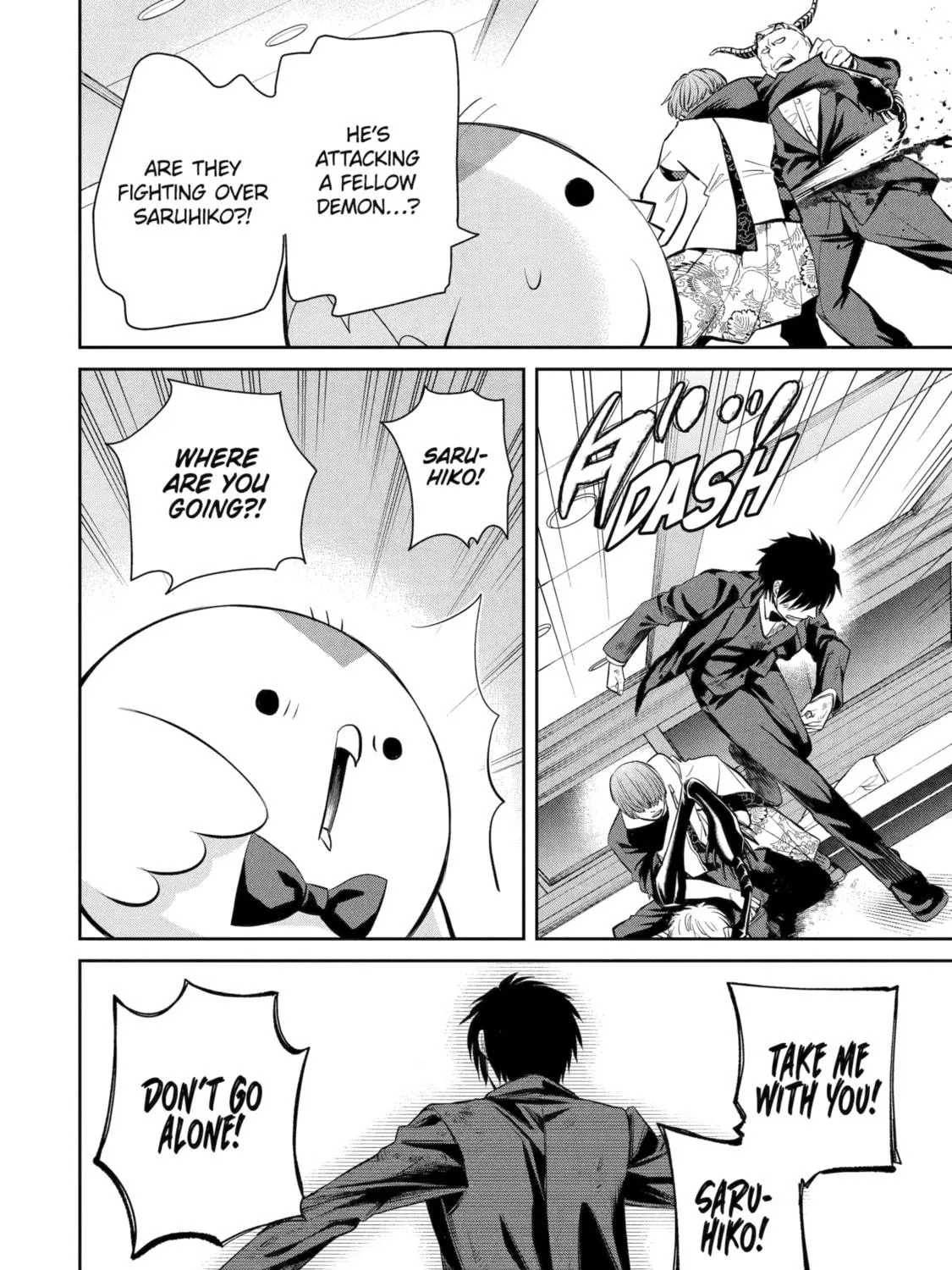 Read 404 Demons chapter 19 image 51 on Lezhin