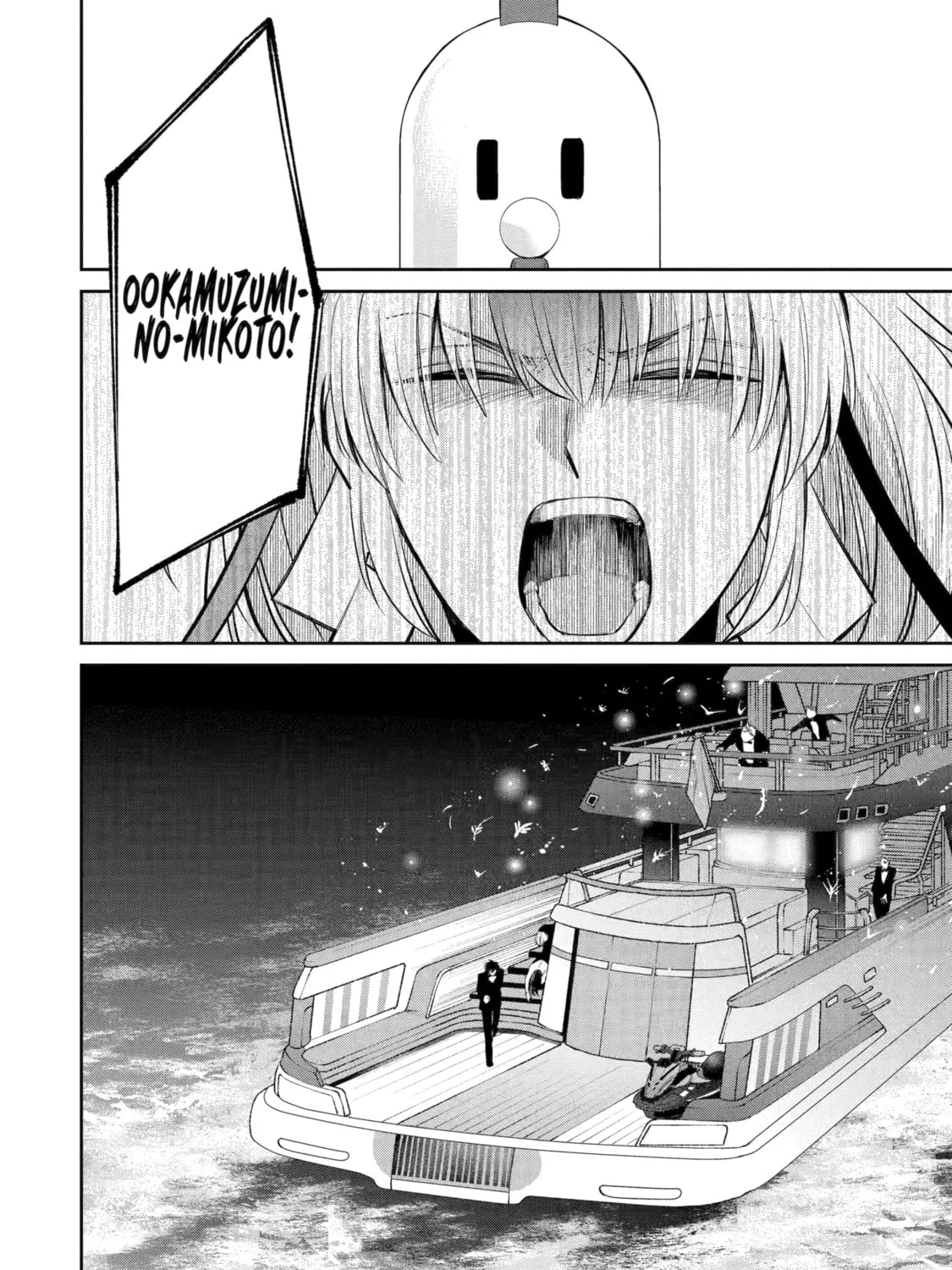 Read 404 Demons chapter 19 image 55 on Lezhin