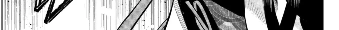Read 404 Demons chapter 19 image 6 on Lezhin