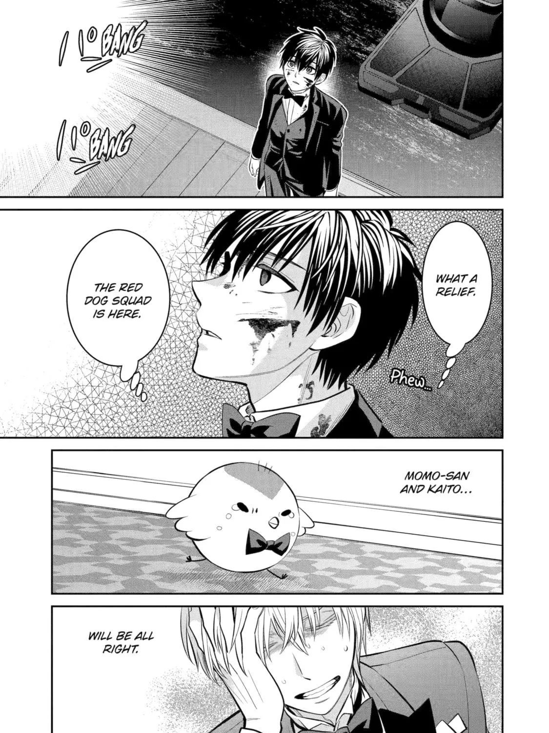 Read 404 Demons chapter 19 image 69 on Lezhin