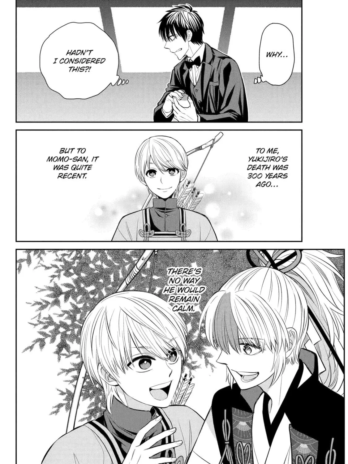 Read 404 Demons chapter 19 image 7 on Lezhin