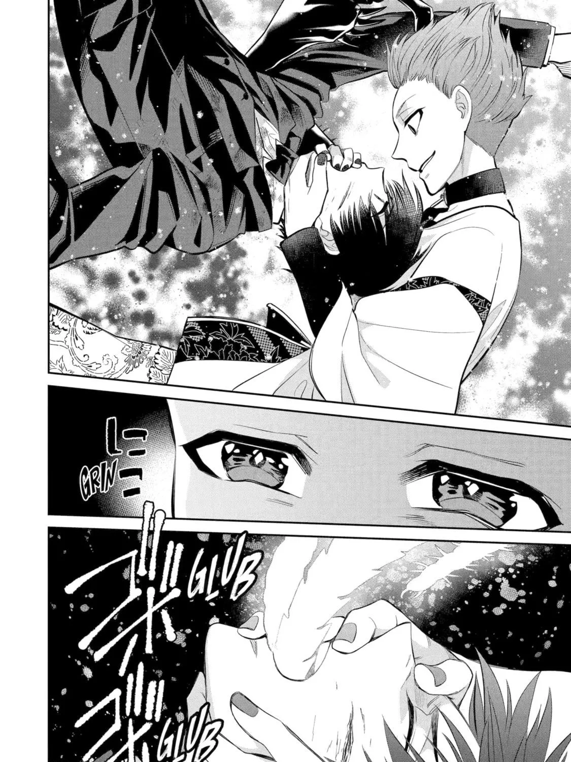 Read 404 Demons chapter 19 image 75 on Lezhin