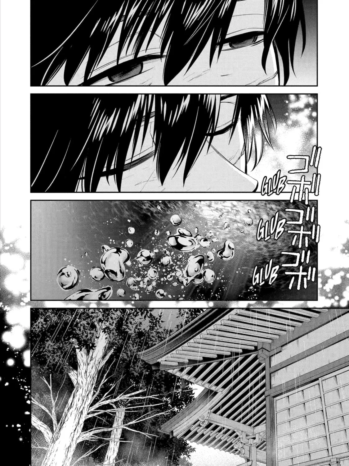 Read 404 Demons chapter 19 image 79 on Lezhin