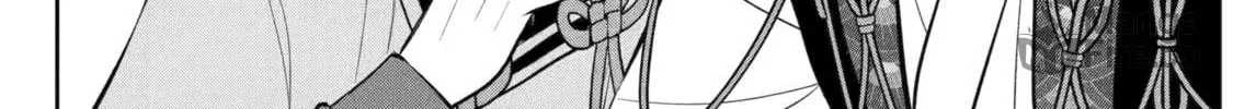 Read 404 Demons chapter 19 image 8 on Lezhin