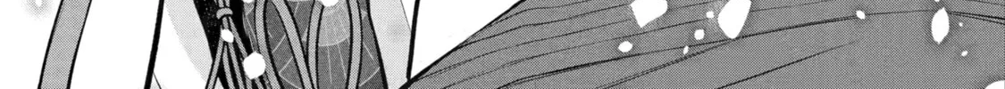 Read 404 Demons chapter 19 image 86 on Lezhin