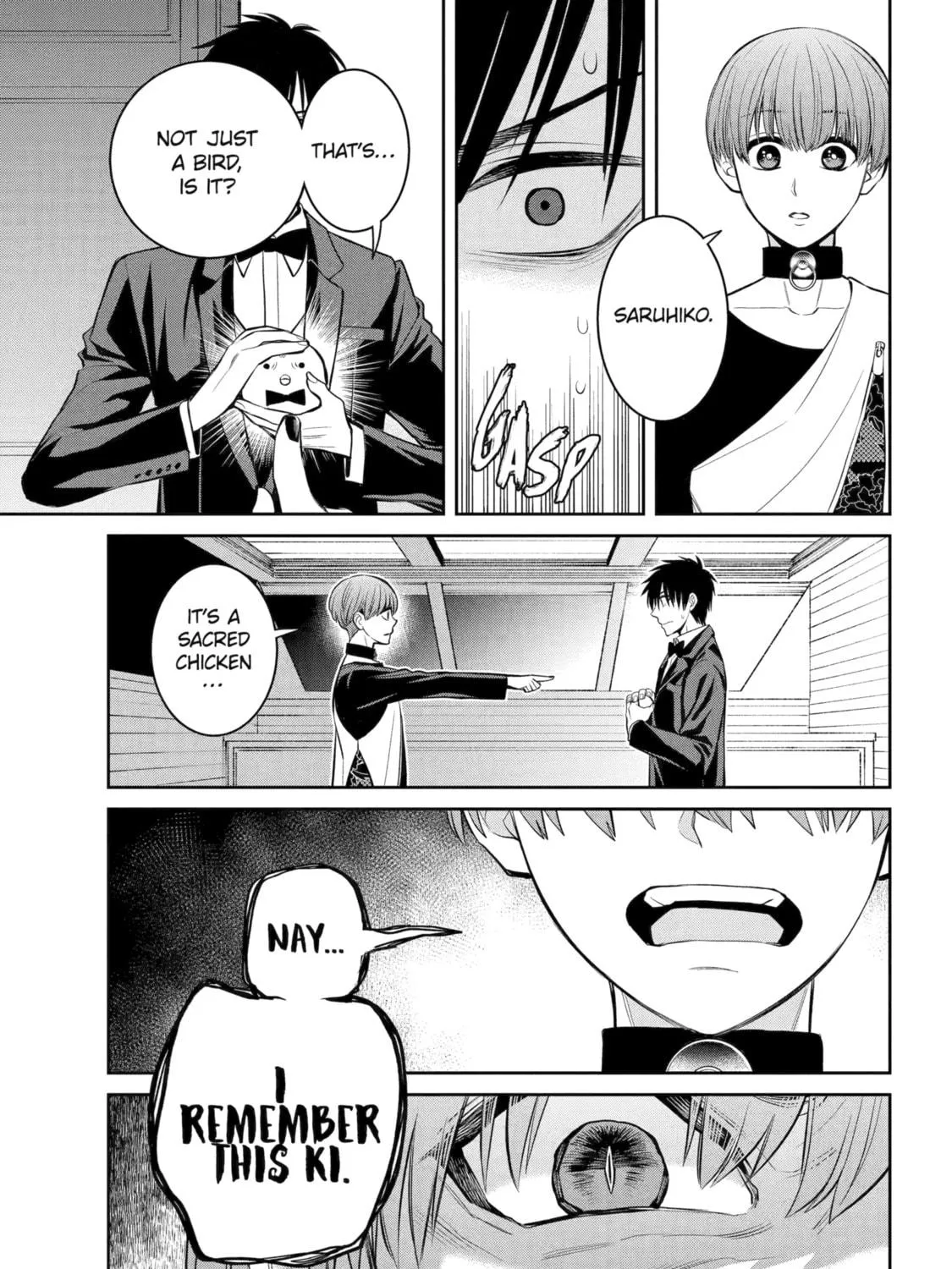 Read 404 Demons chapter 19 image 9 on Lezhin