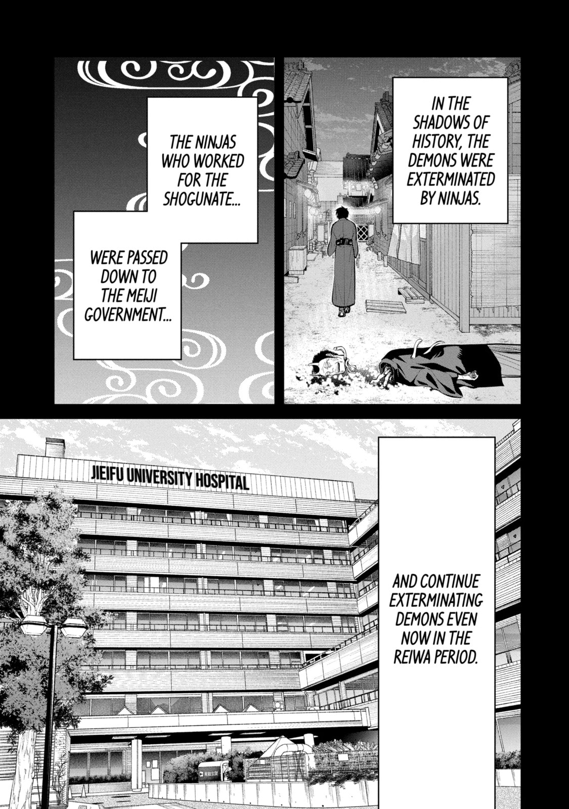 Read 404 Demons chapter 2.1 image 2 on Lezhin
