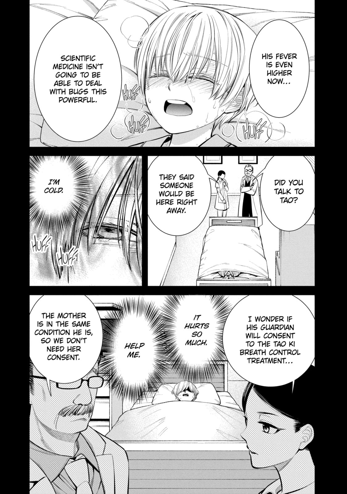 Read 404 Demons chapter 2.1 image 3 on Lezhin
