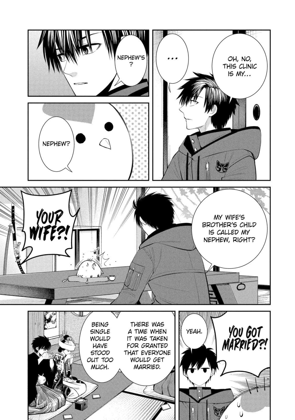 Read 404 Demons chapter 2.2 image 1 on Lezhin