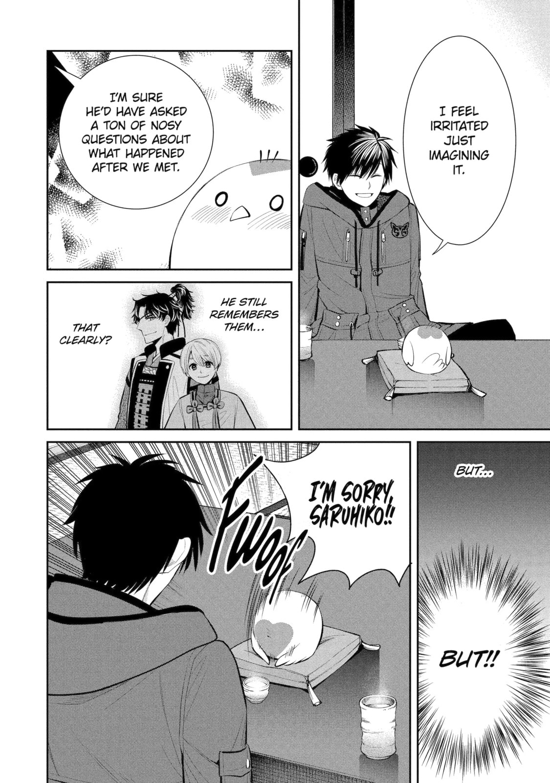 Read 404 Demons chapter 2.2 image 4 on Lezhin