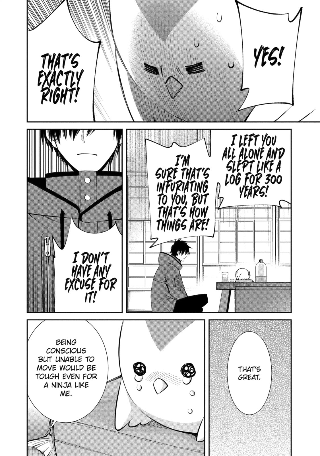 Read 404 Demons chapter 2.2 image 6 on Lezhin