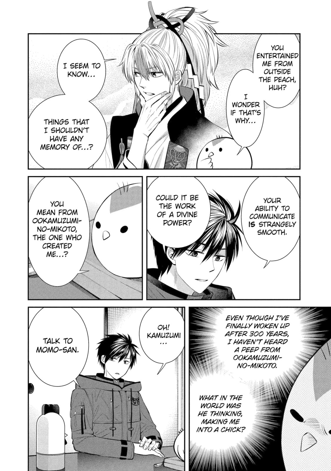 Read 404 Demons chapter 2.2 image 8 on Lezhin