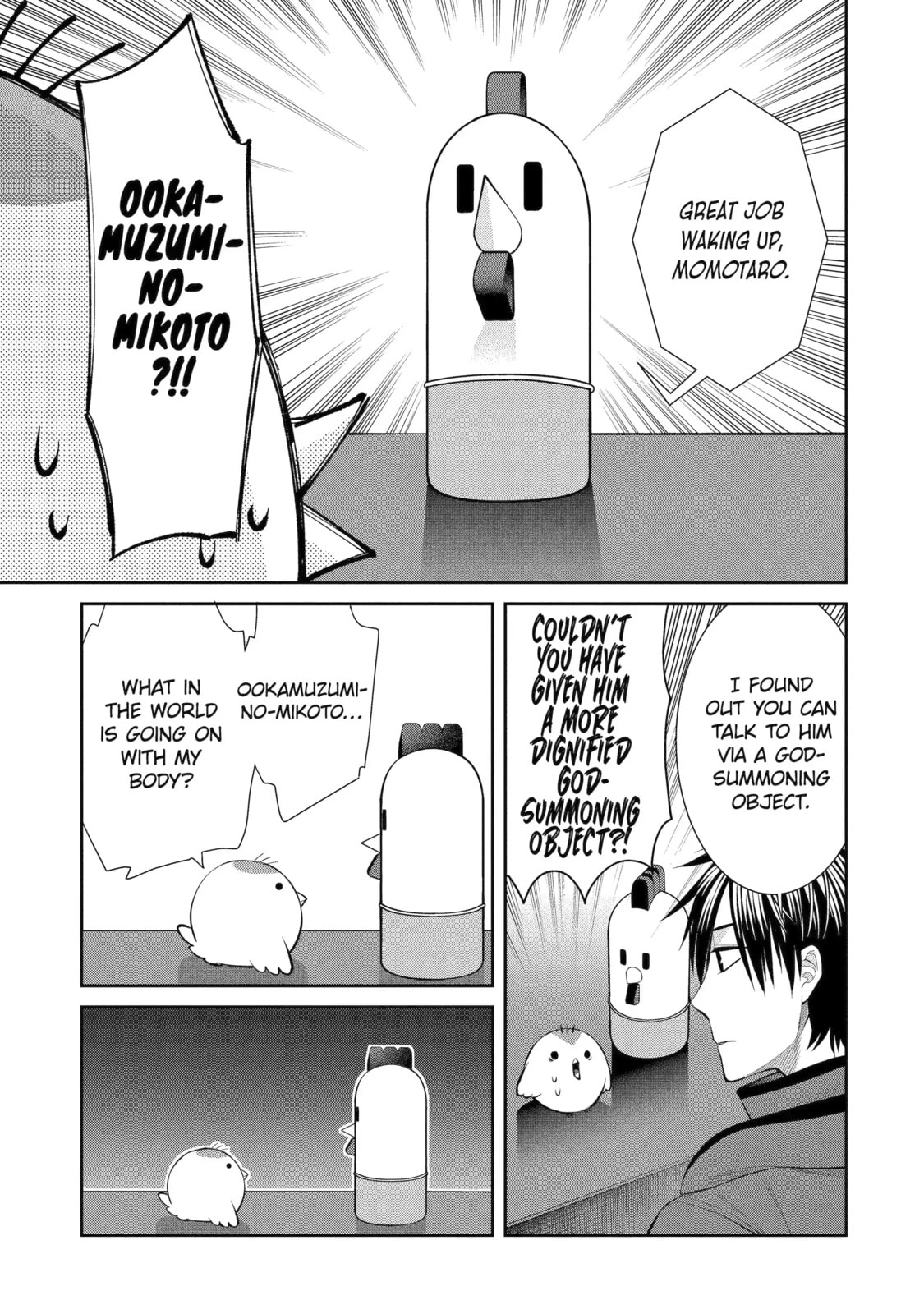 Read 404 Demons chapter 2.2 image 9 on Lezhin