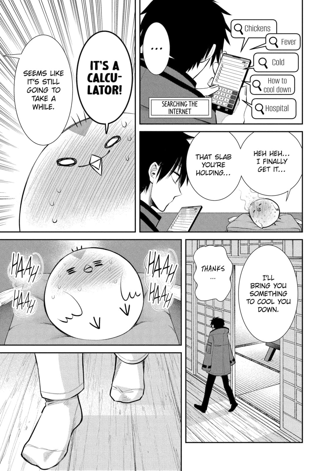 Read 404 Demons chapter 2.3 image 1 on Lezhin