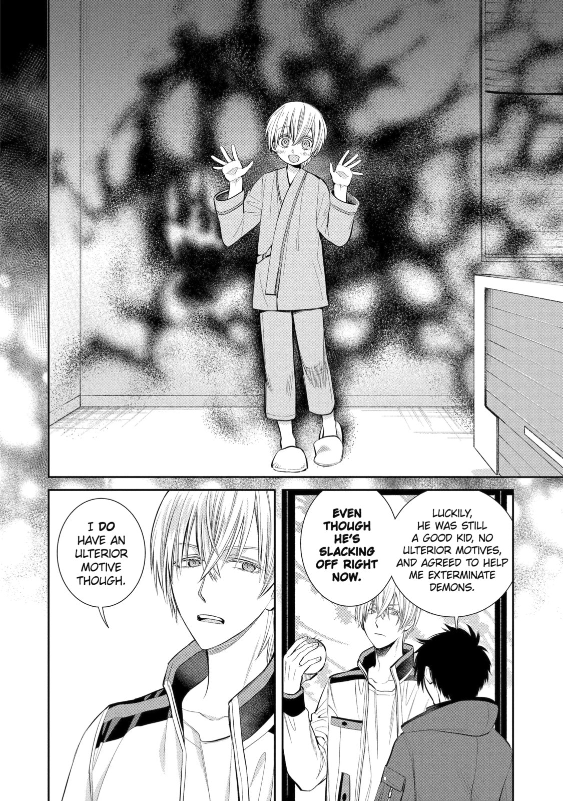 Read 404 Demons chapter 2.3 image 10 on Lezhin