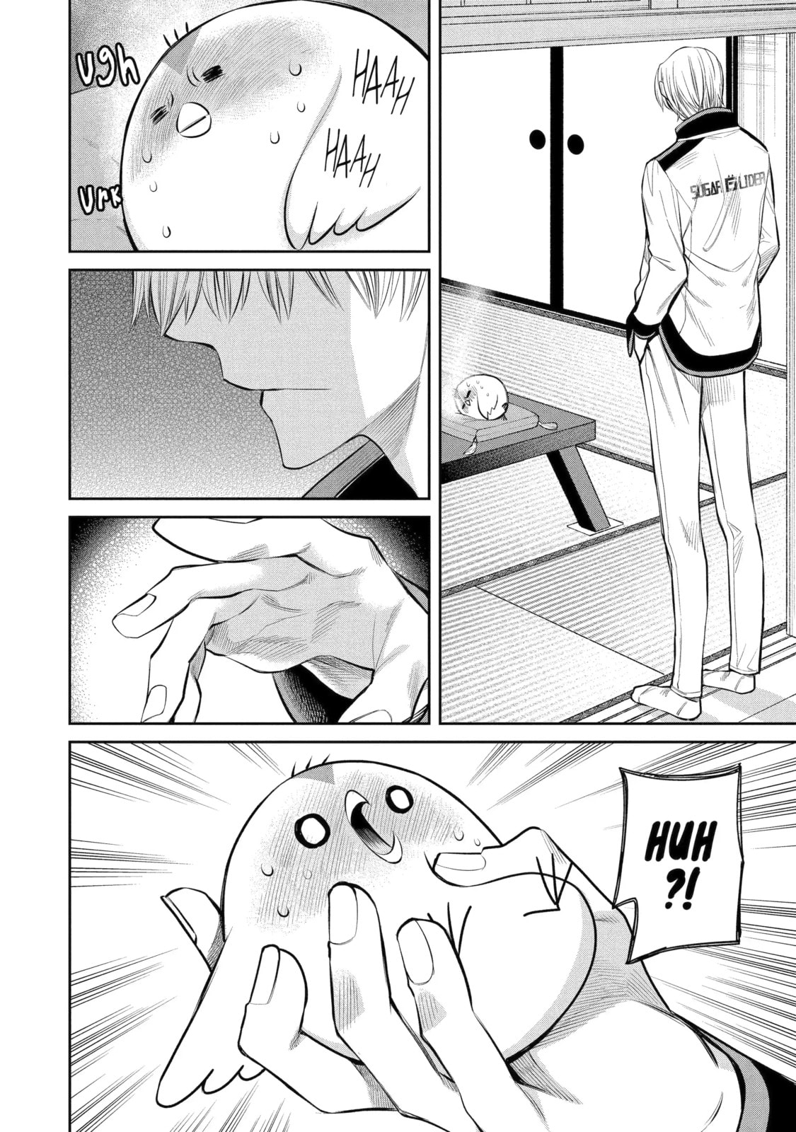 Read 404 Demons chapter 2.3 image 2 on Lezhin