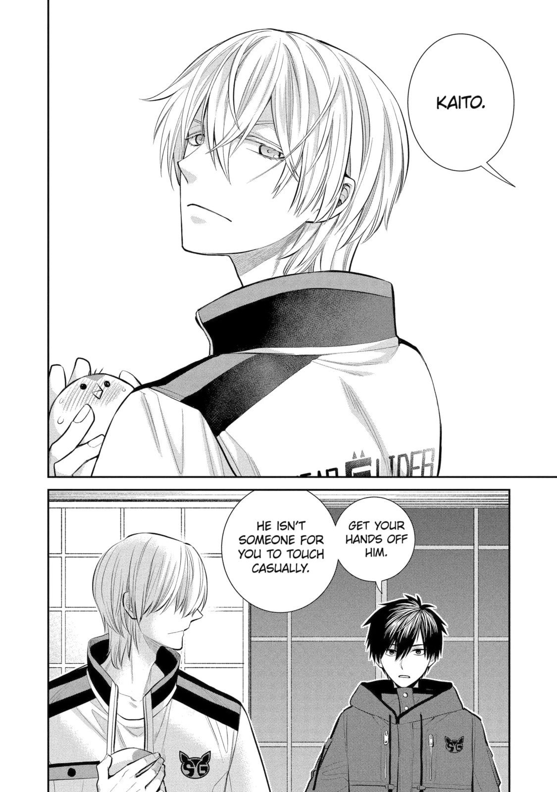 Read 404 Demons chapter 2.3 image 4 on Lezhin