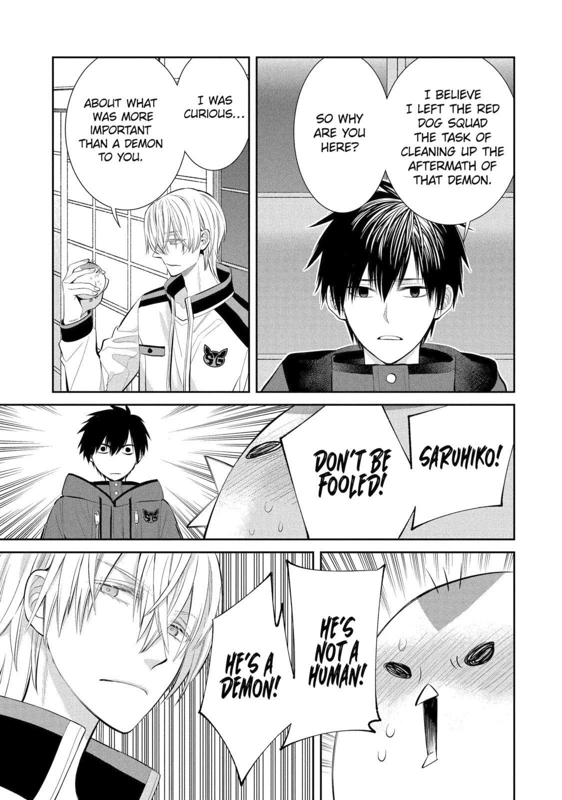 Read 404 Demons chapter 2.3 image 5 on Lezhin