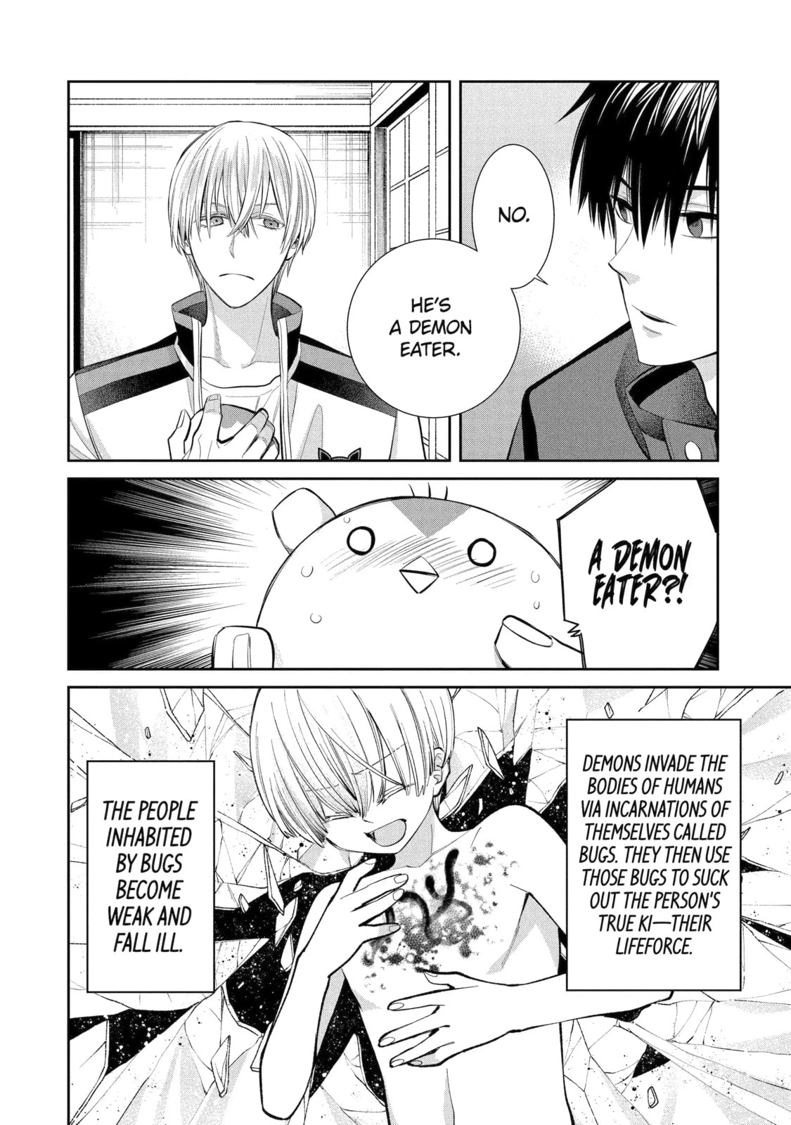 Read 404 Demons chapter 2.3 image 6 on Lezhin