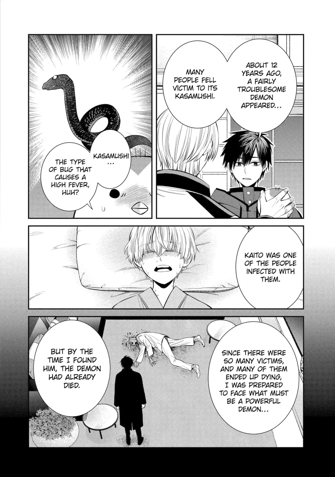 Read 404 Demons chapter 2.3 image 8 on Lezhin