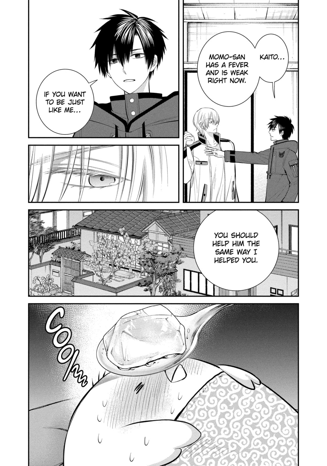 Read 404 Demons chapter 2.4 image 1 on Lezhin