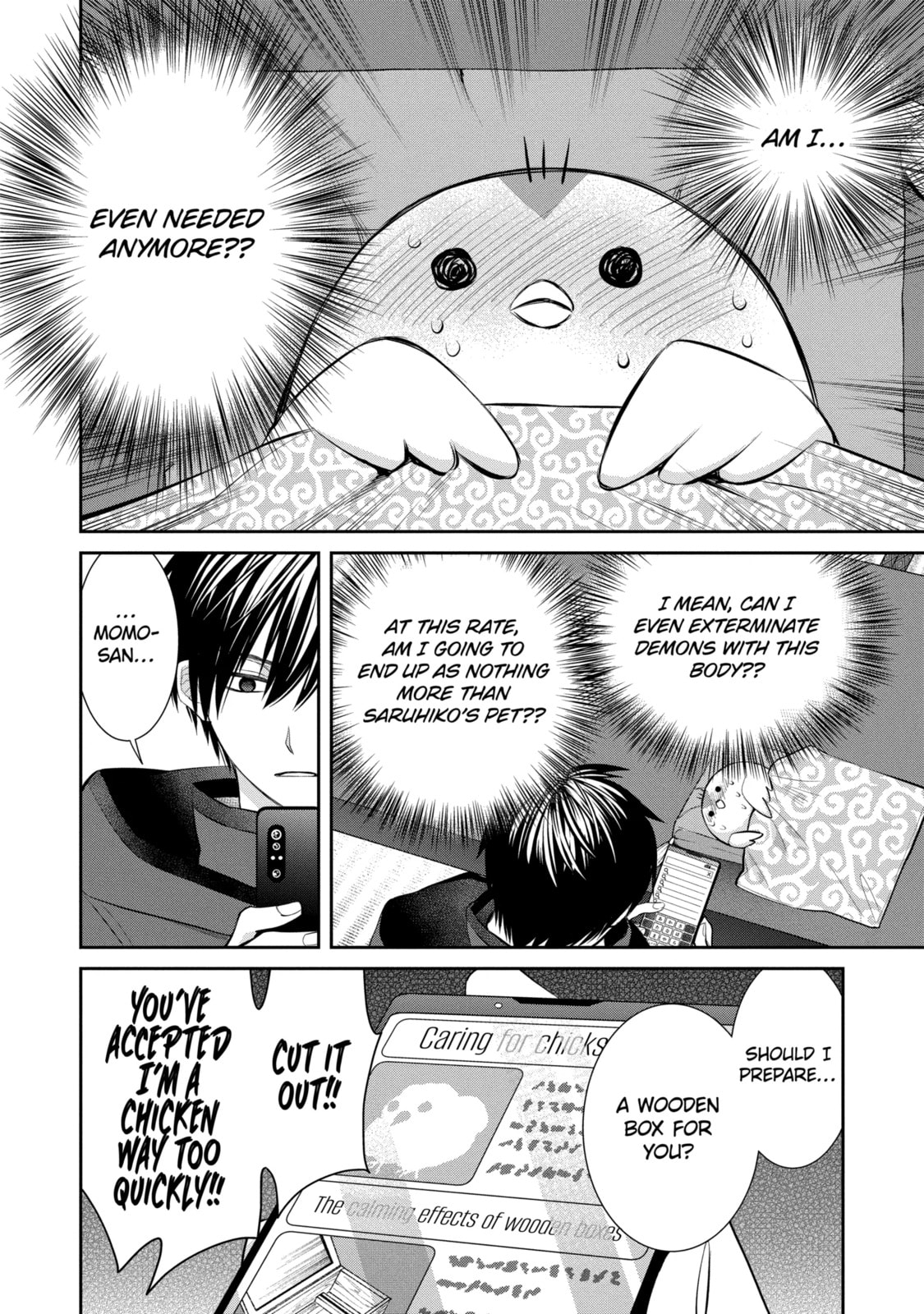 Read 404 Demons chapter 2.4 image 11 on Lezhin