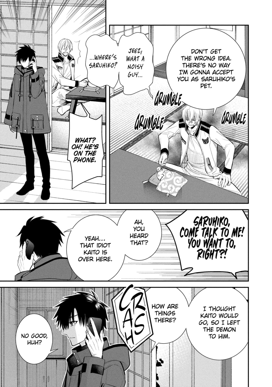 Read 404 Demons chapter 2.4 image 2 on Lezhin