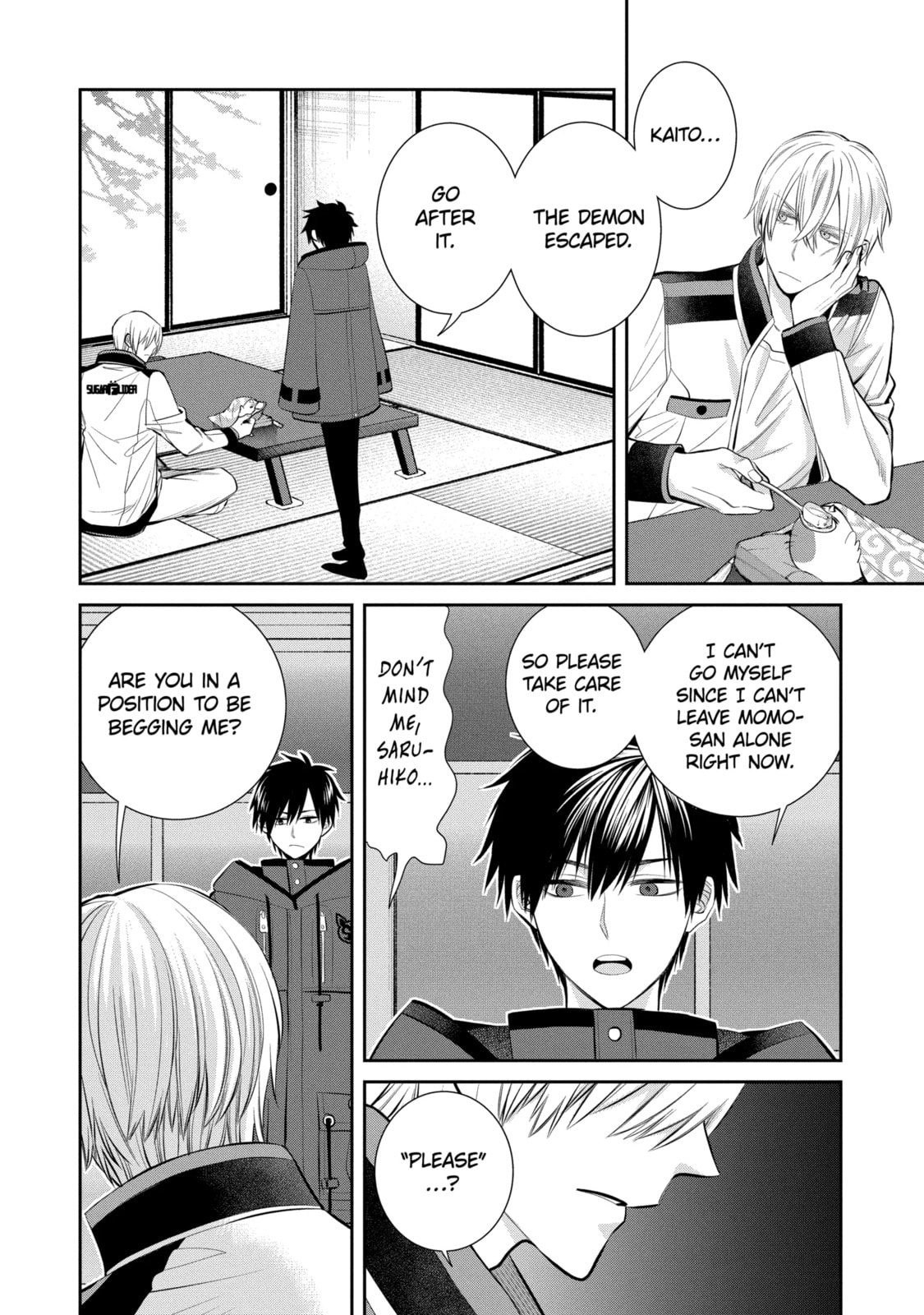 Read 404 Demons chapter 2.4 image 3 on Lezhin