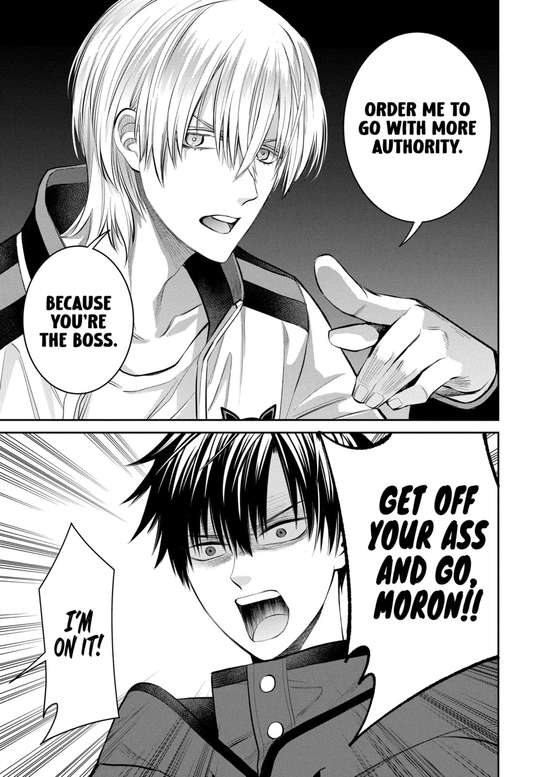 Read 404 Demons chapter 2.4 image 4 on Lezhin