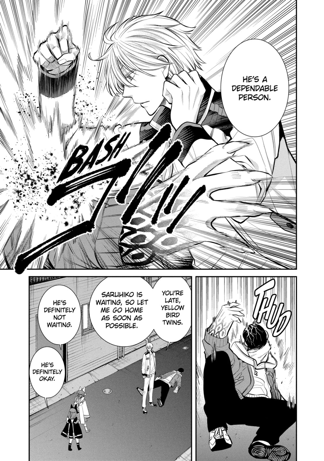 Read 404 Demons chapter 2.4 image 6 on Lezhin