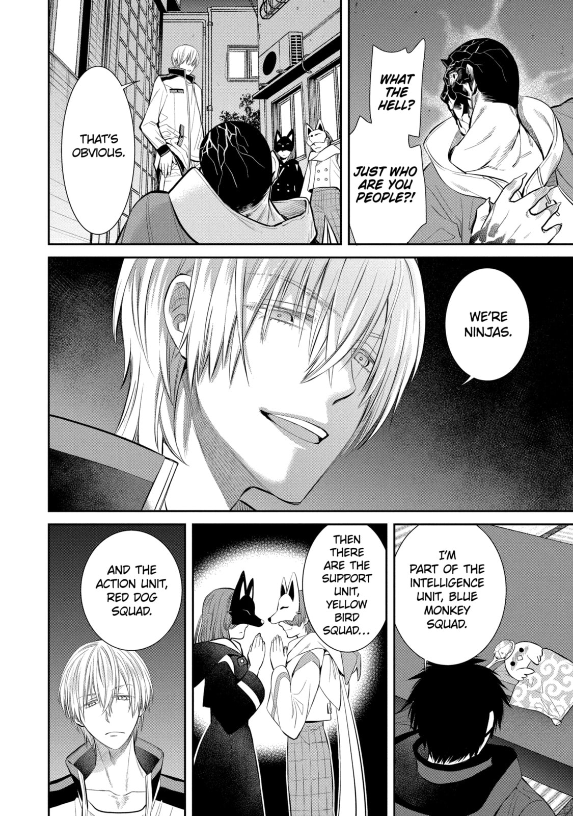 Read 404 Demons chapter 2.4 image 7 on Lezhin