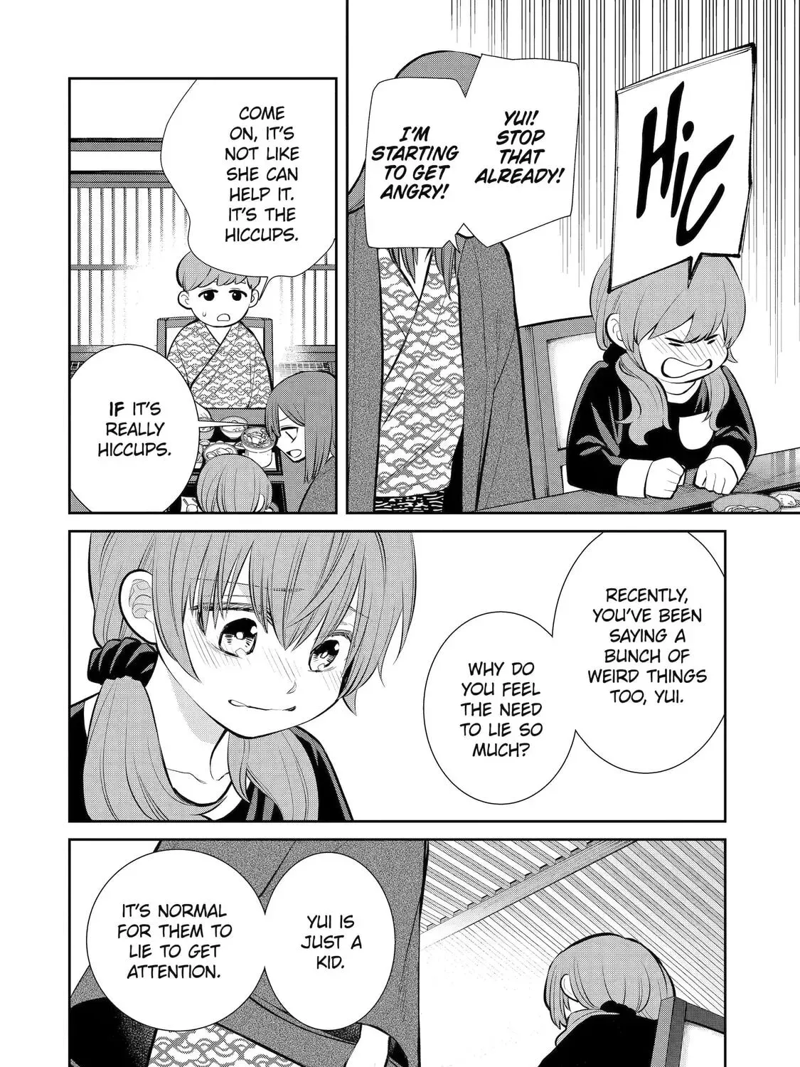 Read 404 Demons chapter 2.5 image 10 on Lezhin