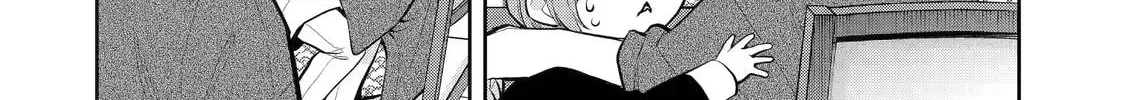 Read 404 Demons chapter 2.5 image 15 on Lezhin