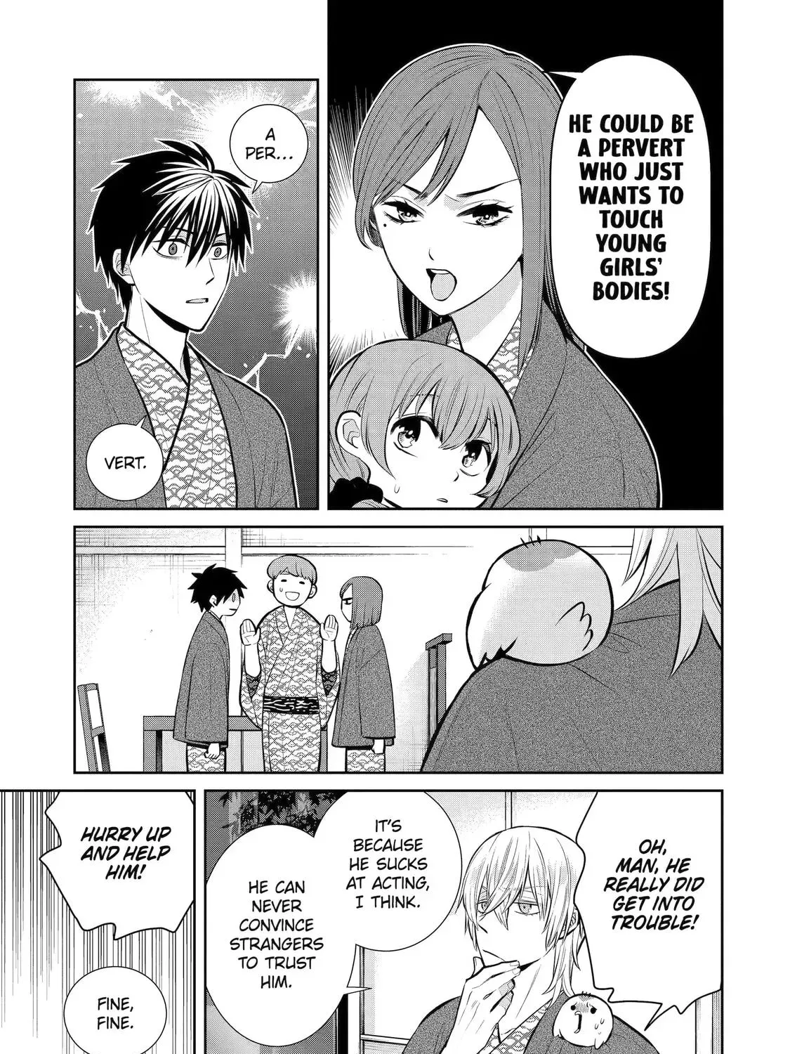 Read 404 Demons chapter 2.5 image 16 on Lezhin