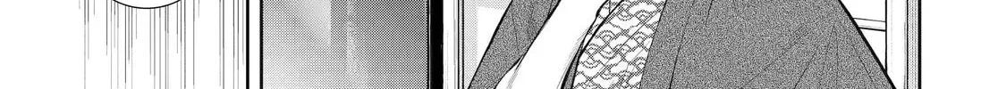 Read 404 Demons chapter 2.5 image 17 on Lezhin